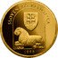 Slovakia 5000 Korun Spis Castle 1998 Proof KM# 46 SLOVENSKÁ REPUBLIKA 1998 coin obverse