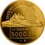 Slovakia 5000 Korun Spis Castle 1998 Proof KM# 46 SVETOVÉ DEDIČSTVO UNESCO SPIŠSKÝ HRAD 5000 SK coin reverse