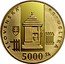 Slovakia 5000 Korun Vlkolinec UNESCO 2002 Proof KM# 61 SLOVENSKÁ REPUBLIKA 5000 SK coin obverse