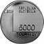 Slovenia 5000 Tolarjev 1000th Anniversary of Town of Bled mention 2004 Proof KM# 60 REPUBLIKA SLOVENIJA 2004 5000 TOLARJEV coin obverse