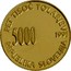 Slovenia 5000 Tolarjev 1st Anniversary of Independence (Bird's beak at center of spiral) 1991 Proof KM# 2 PET TISOČ TOLARJEV 5000 1991 REPUBLIKA SLOVENIJA coin obverse