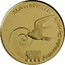 Slovenia 5000 Tolarjev 1st Anniversary of Independence (Bird's beak at center of spiral) 1991 Proof KM# 2 23 DECEMBER 1990 5000 SAMOSTOJNA SLOVENIJA coin reverse