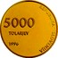 Slovenia 5000 Tolarjev 5th Anniversary Of Independence 1996 Proof KM# 35 REPUBLIKA SLOVENIJA 5000 TOLARJEV 1996 coin obverse