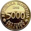 Slovenia 5000 Tolarjev Academia Operosorum Labacensium 1993 Proof KM# 14 REPUBLIKA SLOVENIJA 1993 5000 PET TISOČ TOLARJEV coin obverse