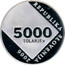 Slovenia 5000 Tolarjev Anton Askerc 2006 Proof KM# 93 REPUBLIKA SLOVENIJA 2006 5000 TOLARJEV coin obverse