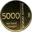 Slovenia 5000 Tolarjev Monetary Institute of Slovenia 1994 Proof KM# 18 5000 PET TISOČ TOLARJEV REPUBLIKA SLOVENIJA 1994 coin obverse