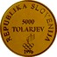 Slovenia 5000 Tolarjev Olympic Centennial 1996 Proof KM# 37 REPUBLIKA SLOVENIJA 5000 TOLARJEV 1996 coin obverse