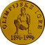 Slovenia 5000 Tolarjev Olympic Centennial 1996 Proof KM# 37 OLIMPIJSKE IGRE 1896 - 1996 coin reverse