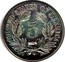 USA 5c. (Pattern Nickel) UNITED STATES OF AMERICA 5 coin reverse