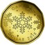 Canada Dollar Holidays Snowflake 2015 KM# 1955 CANADA DOLLAR 2015 coin reverse