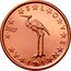 Slovenia Euro Cent White Stork 2008 KM# 68 SLOVENIJA 2007 coin obverse