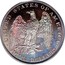 USA Five Dollars (Half Eagle (Pattern)) . UNITED STATES OF AMERICA . FIVE DOLLARS coin reverse