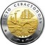 Ukraine Five Hryven City of Sevastopol 2018 МІСТО СЕВАСТОПОЛЬ coin reverse
