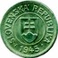 Slovakia Koruna 1945 KM# 6 Republic (1939-1945) SLOVENSKÁ REPUBLIKA : 1944 : coin obverse