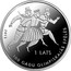 Latvia Lats 100 years in Olympic Games 2012 Proof KM# 128 2012 1 LATS 100 GADU OLIMPISKAJĀS SPĒLĒS coin obverse