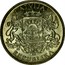 Latvia Lats 1924 KM# 7 First Republic (1918-1939) LATVIJAS REPUBLIKA coin obverse