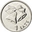 Latvia Lats Christmas bells 2012 KM# 136 1 LATS coin reverse