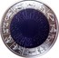 Latvia Lats Coin of Time II 2007 KM# 90 coin reverse