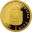 Latvia Lats Golden apple tree 2007 Proof KM# 91 LATVIJAS REPUBLIKA 2007 1 LATS coin obverse