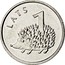 Latvia Lats Hedgehog 2012 KM# 135 LATS 1 coin reverse