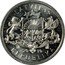 Latvia Lats Horseshoe upwards 2010 KM# 117 LATVIJAS 20 10 REPUBLIKA coin obverse