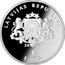 Latvia Lats Ice Hockey World Championship 2005 Proof KM# 76 LATVIJAS REPUBLIKA 2005 1 LATS coin obverse