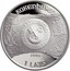 Latvia Lats Koknese 2005 Proof KM# 77 KOKENHUSEN 2005 1 LATS coin obverse