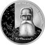 Latvia Lats Krisjanis Barons 2006 Proof KM# 79 KAS VAR ZVAIGZNES SASKAITĪT... K BARONS coin reverse