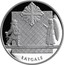 Latvia Lats (Latgale) KM# 72 LATGALE coin reverse