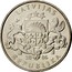 Latvia Lats Ligo Wreath 2006 KM# 73 LATVIJAS 20 06 REPUBLIKA coin obverse