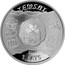 Latvia Lats Limbazi 2008 Proof KM# 94 LEMSAL 2008 1 LATS coin obverse