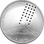 Latvia Lats National Library of Latvia 2002 Proof KM# 55 LATVIJAS REPUBLIKA 2002 coin obverse
