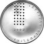 Latvia Lats National Library of Latvia 2002 Proof KM# 55 LATVIJAS NACIONĀLĀ BIBLIOTĒKA 1 LATS coin reverse
