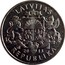 Latvia Lats Parity coin 2013 KM# 145 LATVIJAS 20 13 REPUBLIKA coin obverse