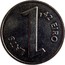 Latvia Lats Parity coin 2013 KM# 145 1 LATS 1,42 EIRO coin reverse