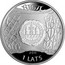 Latvia Lats Riga 2011 Proof KM# 122 RIGA 2011 1 LATS coin obverse