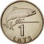 Latvia Lats Salmon 1992 KM# 12 1 LATS coin reverse