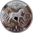Latvia Lats Sigulda 2007 Proof KM# 89 1 LATS coin obverse