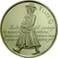 Latvia Lats Song Festival 2008 KM# 93 1 LATS TAUTAS DĒLI UZMINĒJA SEN AIZMIRSTU SVĒTUMU: GAISMU SAUCA, GAISMA AUSA! AUGŠĀM CEĻAS GAISMAS PILS. coin reverse
