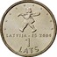 Latvia Lats Spriditis with shovel 2004 KM# 61 LATVIJA - ES 2004 1 LATS coin reverse