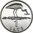 Latvia Lats Stork 2001 KM# 54 1 LATS coin reverse