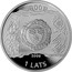 Latvia Lats Straupe 2006 Proof KM# 83 ROOP 2006 1 LATS coin obverse