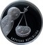 Latvia Lats Sweet Little Baby 2013 Proof KM# 139 LATVIJAS REPUBLIKA coin reverse