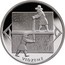 Latvia Lats Vidzeme 2004 Proof KM# 71 VIDZEME coin reverse