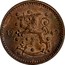 Finland Markka 1949 H Counterfeits exist KM# 30a Decimal Coinage DATE coin obverse