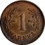 Finland Markka 1949 H Counterfeits exist KM# 30a Decimal Coinage 1 MARKKA coin reverse