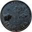 Finland Markka 1952 KM# 36 Decimal Coinage 1 MARKKA coin reverse