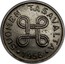 Finland Markka 1958 KM# 36a Decimal Coinage SUOMEN TASAVALTA DATE coin obverse