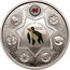 Australia One Dollar Centenary of Federation "Holey Dollar" - Tasmania 2001 KM# 598f NEW SOUTH WALES SOUTH AUSTRALIA TASMANIA NORTHERN TERRITORY VICTORIA WESTERN AUSTRALIA QUEENSLAND CENTENARY OF FEDERATION 1901-2001 coin reverse