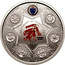 Australia One Dollar Centenary of Federation "Holey Dollar" - Victoria 2001 KM# 598d NEW SOUTH WALES SOUTH AUSTRALIA TASMANIA NORTHERN TERRITORY VICTORIA WESTERN AUSTRALIA QUEENSLAND CENTENARY OF FEDERATION 1901-2001 coin reverse